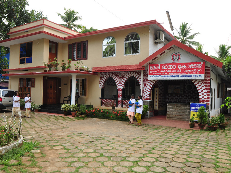 About Hospital